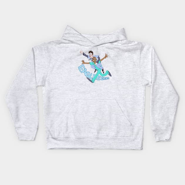 Guy Love Kids Hoodie by GWCVFG